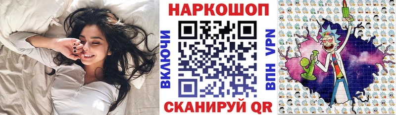 Как найти закладки Октябрьск МЕТАМФЕТАМИН  ГАШ  Конопля  Alpha-PVP 