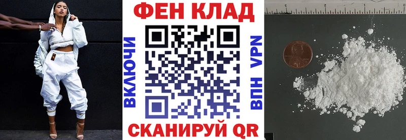 Амфетамин 98% Октябрьск