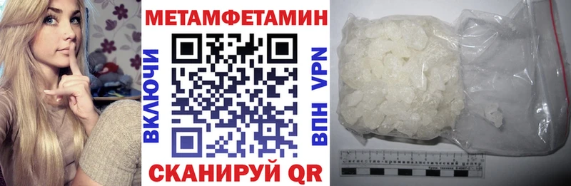 Amphetamine VHQ  Октябрьск 