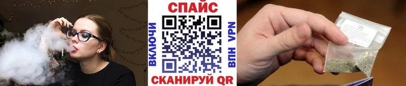 Бутират оксана  магазин продажи наркотиков  Октябрьск 