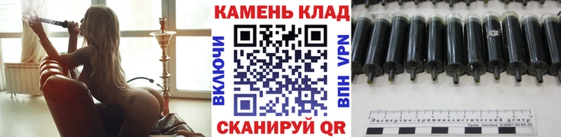 Гашиш гарик  Октябрьск 