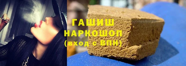 кокаин VHQ Аркадак