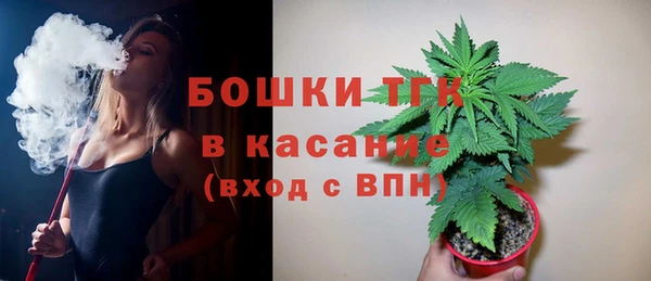 кокаин VHQ Аркадак