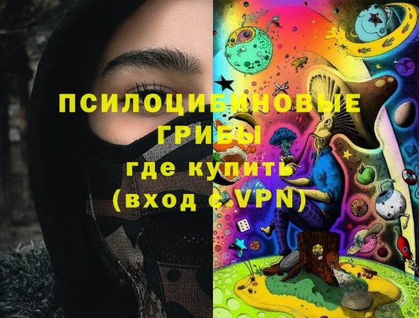 кокаин VHQ Аркадак
