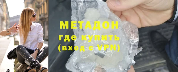 кокаин VHQ Аркадак
