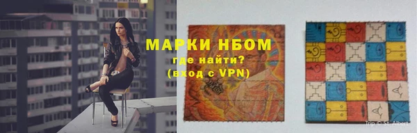 экстази Армянск