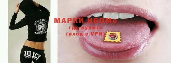 кокаин VHQ Аркадак