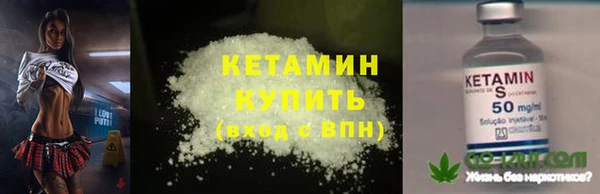 кокаин VHQ Аркадак