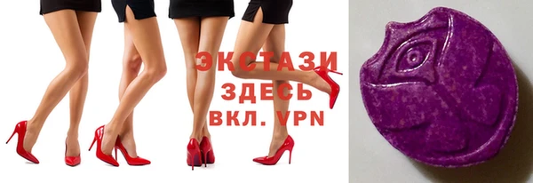 кокаин VHQ Аркадак