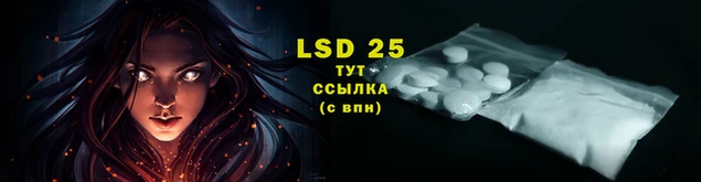 кокаин VHQ Аркадак
