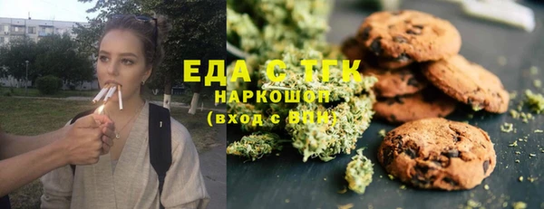 герыч Арсеньев