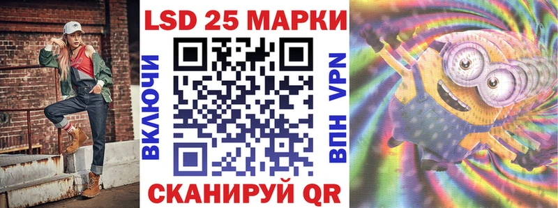 купить   Октябрьск  Наркотические марки 1,8мг 