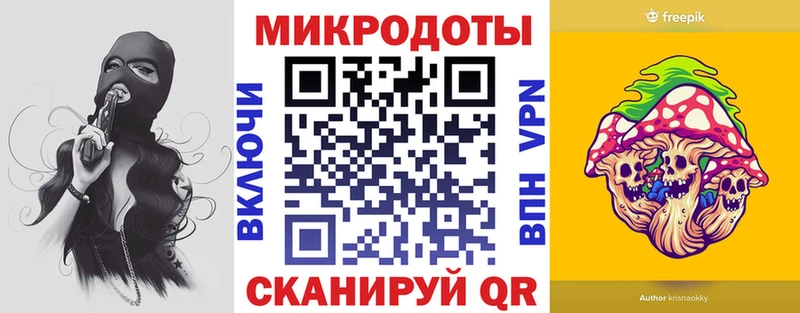 Галлюциногенные грибы MAGIC MUSHROOMS  Октябрьск 